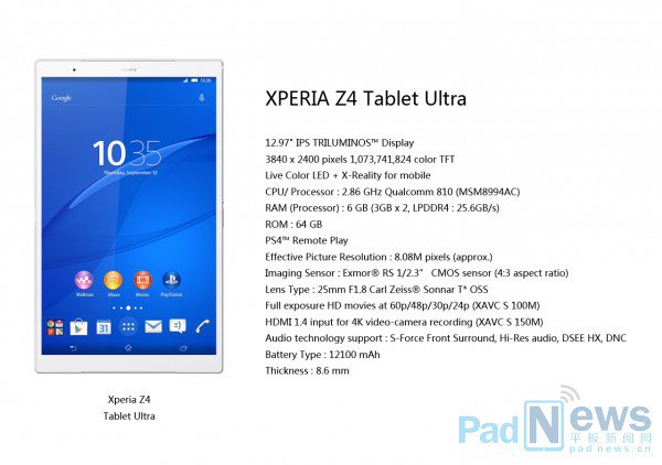Sony Xperia Z4 Tablet Ultra specs